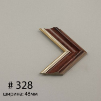  Багет №328
